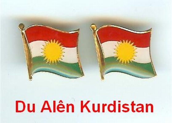 Ala_Kurdistan_Pin_9.jpg