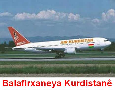 Balafirxana_Kurdistane.jpg