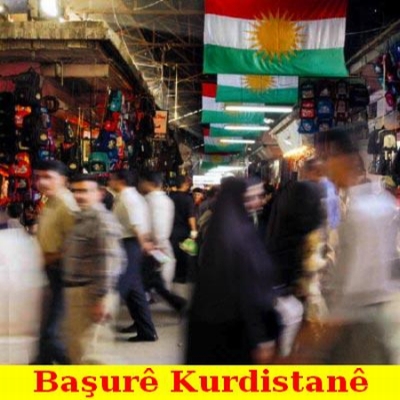 Basure_Kurdistan_x0x.jpg