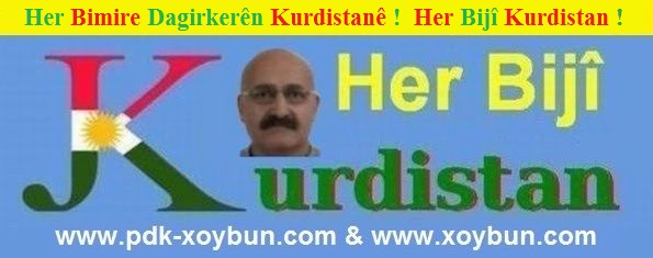 Bimire_Dagirkeren_Kurdistane_Biji_Kurdistan_1.jpg