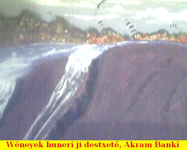 Ceme_Bi_Gul_1.jpg