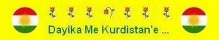 Dayika_Me_Kurdistane_01.jpg