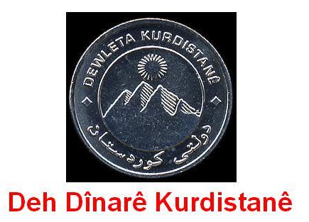 Deh_Dinare_Kurdistane.jpg