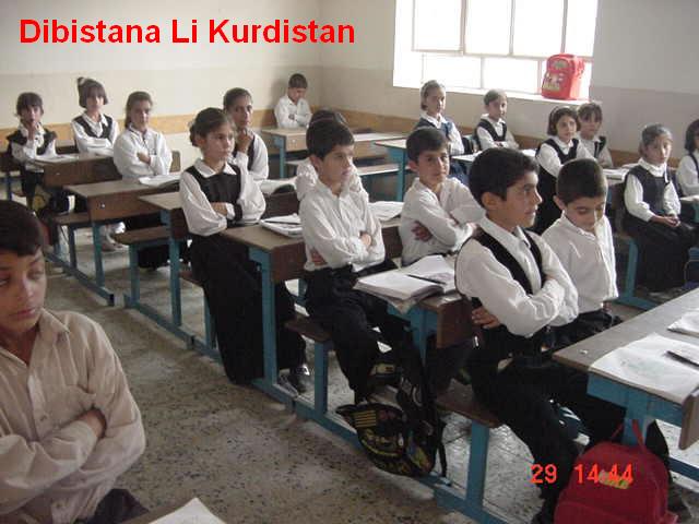 Dibistana_Kurdistan_1.jpg