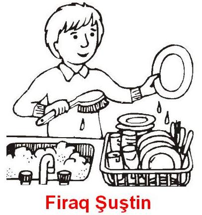 Firaq_Sustin.jpg