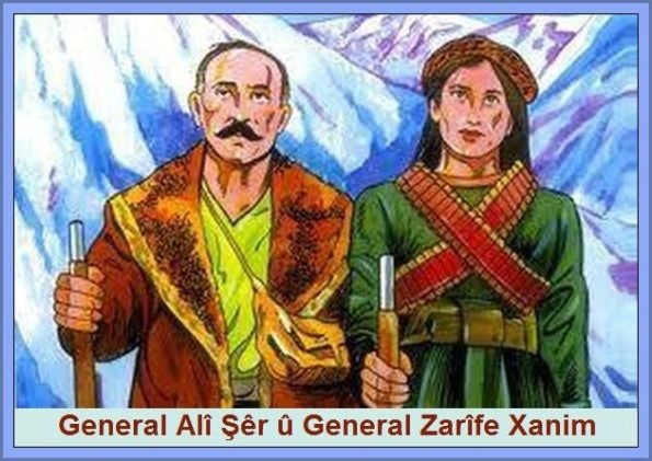 General_Zarife_Xanim_u_General_Ali_Sher_1.jpg