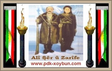 Generalen_Kurdistane_Ali_Sher_u_Zarife_Xanim_1.jpg
