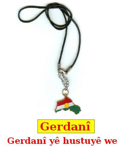 Gerdani_1.jpg