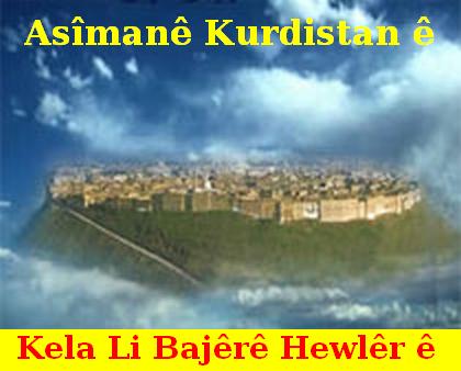 Hewler_Kurdistan_005.jpg