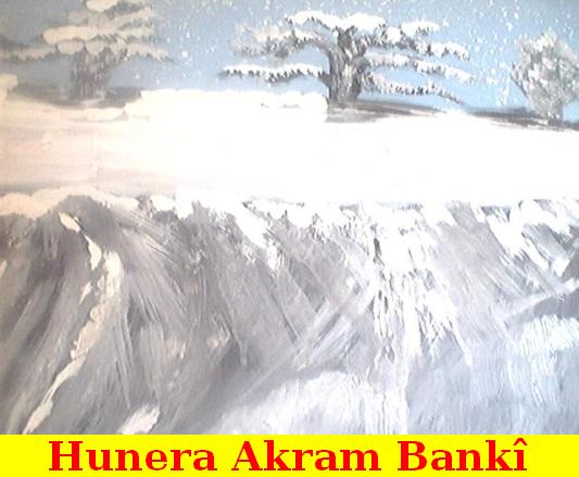 Hunera_Akram_Banki_43.jpg