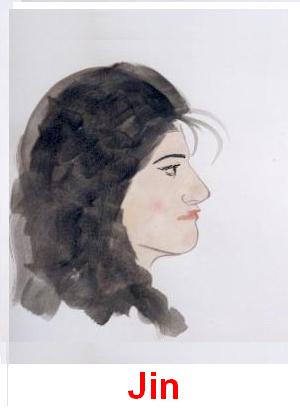 Jjin.jpg