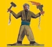 Kawa_ye_Hesinger_02a.jpg