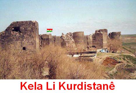 Kela_Kurdistane.jpg