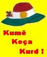 Kume_Keca_Kurd_2.jpg