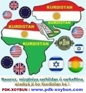 Kurdistan_Map_Kurdistan_Herama_Koma_Ariyan__1.jpg