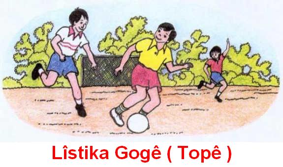 Listika_Goge.jpg.jpg