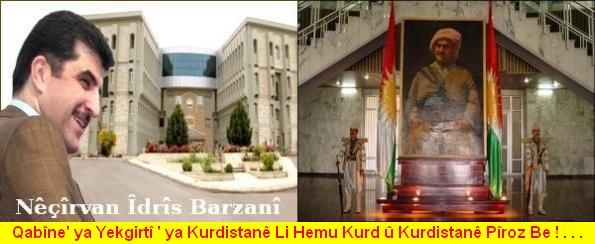 N_Barzani_M_Barzani_1x.jpg