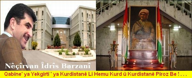 N_Barzani_M_Barzani_2x.jpg