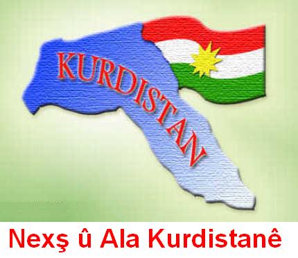 Naxs_Ala_Kurdistan.jpg