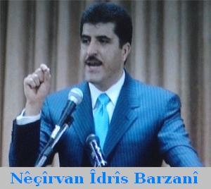 Necirvan_Barzani_ab7.jpg