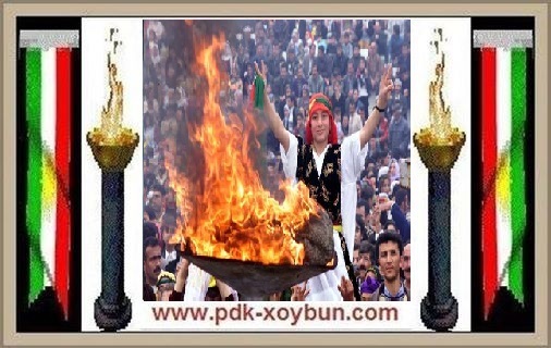 Newroz_2014_Nu_a2.jpg