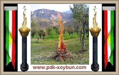 Newroz_2014_Nu_a4.jpg