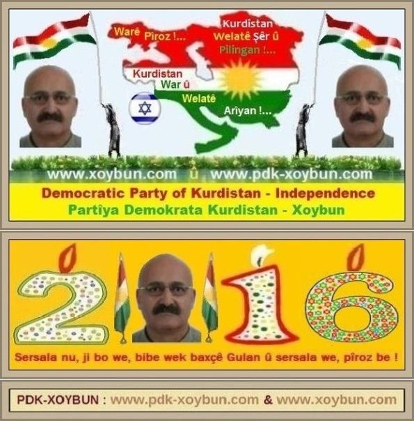 Newxse_Kurdistan_PDK_XOYBUN_Sersala_2016_a2 .jpg