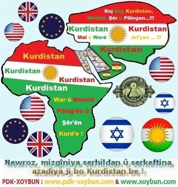 Nexshe_Kurdistana_Mezin_Kurdistan_Map_Kevn_1.jpg
