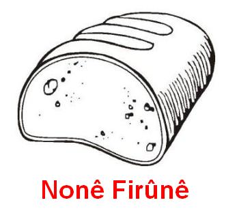 None_Firune.jpg