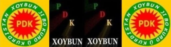 PDK_1965_u_PDK_XOYBUN_Logo_1.jpg
