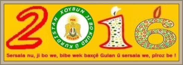 PDK_Xoybun_Sersal_2016_a9.jpg