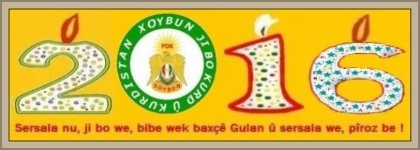 PDK_Xoybun_Sersal_2016_ab5.jpg