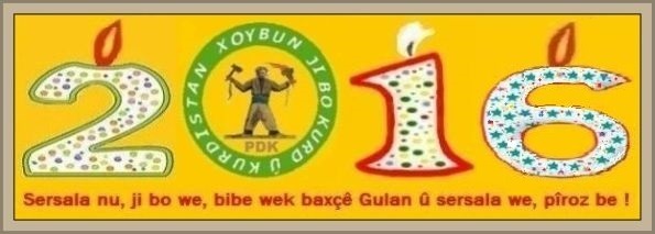 PDK_Xoybun_Sersal_2016_ab6.jpg