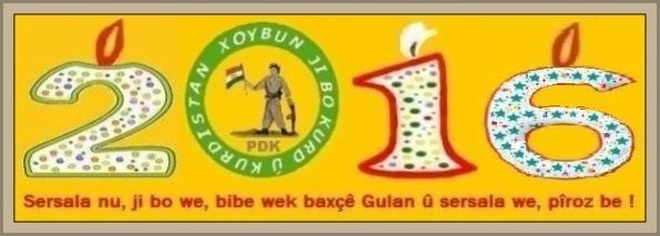 PDK_Xoybun_Sersal_2016_ab7.jpg