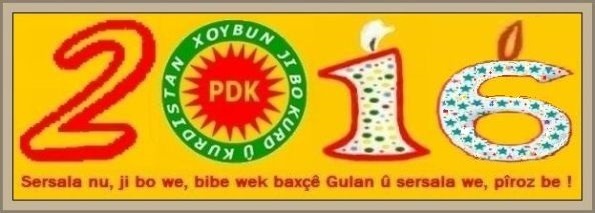 PDK_Xoybun_Sersal_2016_ac1.jpg