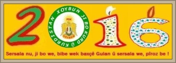 PDK_Xoybun_Sersal_2016_ac10.jpg