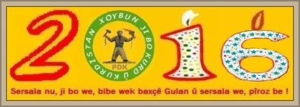 PDK_Xoybun_Sersal_2016_ac11.jpg