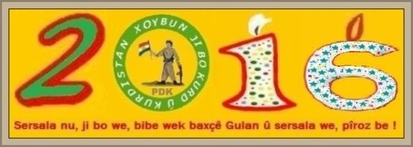 PDK_Xoybun_Sersal_2016_ac14.jpg
