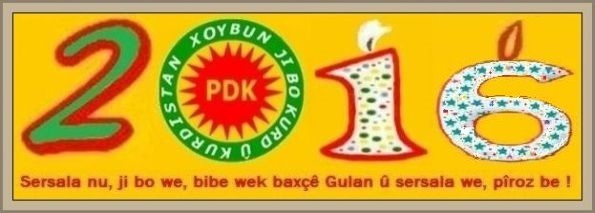 PDK_Xoybun_Sersal_2016_ac2.jpg