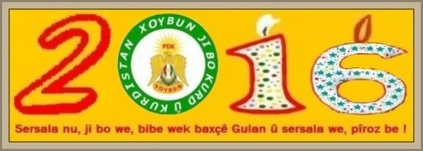PDK_Xoybun_Sersal_2016_ac9.jpg