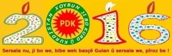 PDK_Xoybun_Sersal_2016_ad1.jpg