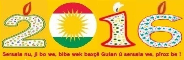 PDK_Xoybun_Sersal_2016_ad2.jpg