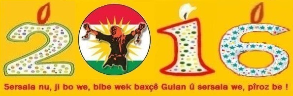 PDK_Xoybun_Sersal_2016_ad4.jpg