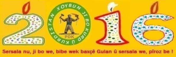 PDK_Xoybun_Sersal_2016_ad6.jpg