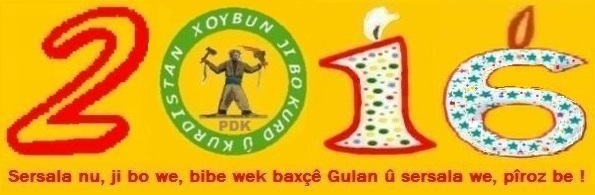 PDK_Xoybun_Sersal_2016_ae11.jpg