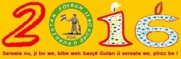 PDK_Xoybun_Sersal_2016_ae13.jpg