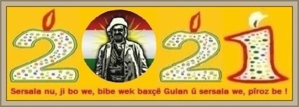 PDK_Xoybun_Sersal_2021_0b3.jpg