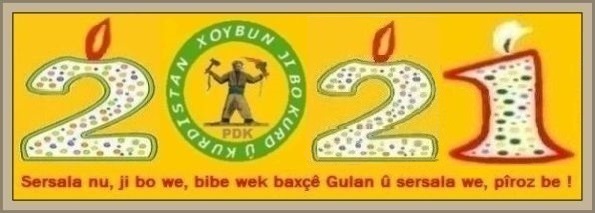 PDK_Xoybun_Sersal_2021_0b6.jpg