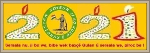 PDK_Xoybun_Sersal_2021_0b7.jpg