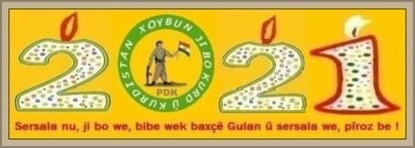 PDK_Xoybun_Sersal_2021_0b8.jpg